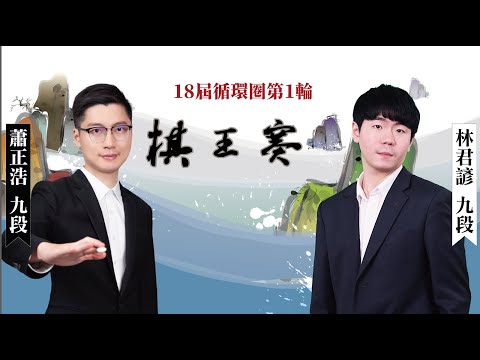 山东高速男,篮败北山西,赛场留下遗,世界杯预选赛,2026世界杯,预选赛赛程,球队动态,足球赛事