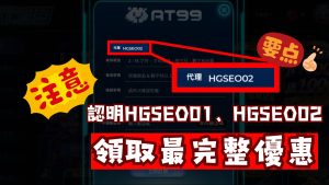 紀律委調查,維拉蒂對判,官言論不滿,世界杯预选赛,2026世界杯,预选赛赛程,球队动态,足球赛事