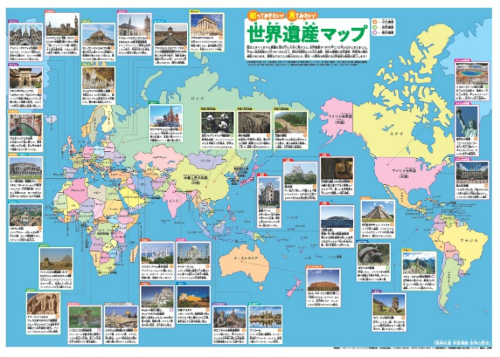 曼联,西汉姆,罗助力林加,世界杯预选赛,2026世界杯,预选赛赛程,球队动态,足球赛事