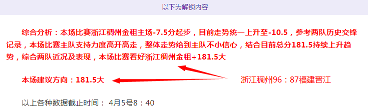 白禮頓對修,咸頓,戰成平手,世界杯预选赛,2026世界杯,预选赛赛程,球队动态,足球赛事