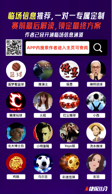 尤文球迷盛,赞韦加助力,球队重焕生,世界杯预选赛,2026世界杯,预选赛赛程,球队动态,足球赛事