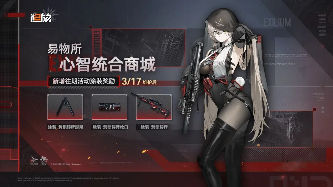 西蒙尼谈未,马竞非我终,岁月终将落,世界杯预选赛,2026世界杯,预选赛赛程,球队动态,足球赛事