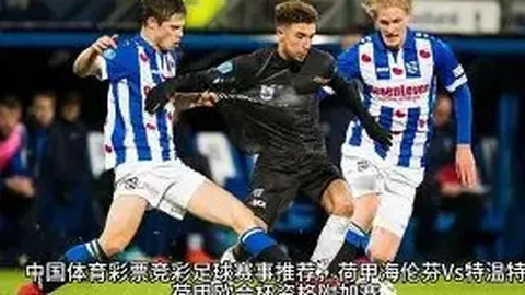 广州逆转无锡吴钩，中甲赛场豪夺三连胜