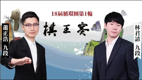 山东高速男篮败北山西，CBA赛场留下遗憾
