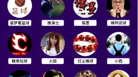 尤文球迷盛赞韦加助力球队重焕生机，期待俱乐部续约并确立合同